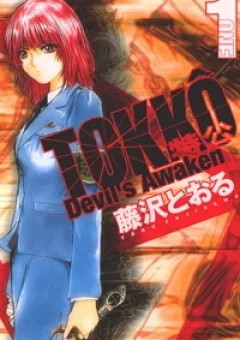 Tokko - Ác Quỷ Hồi Sinh