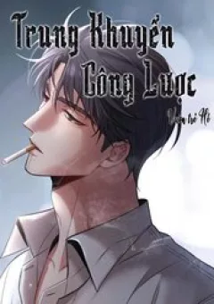 Trung Khuyển Công Lược