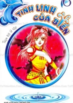 Tinh linh của biển