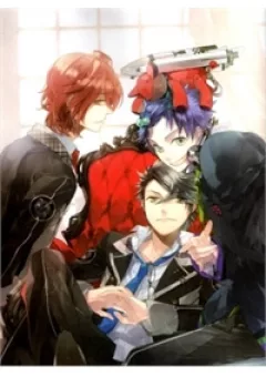 Starry Sky - In The Winter