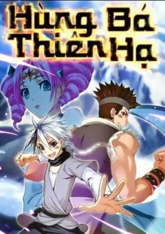 Hùng Bá Thiên Hạ