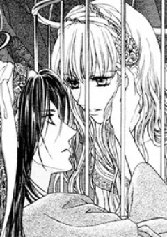 Kago no Naka- Lồng Son