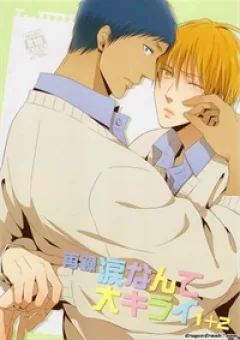 [Knb Doujinshi] Namida Nante Daikirai