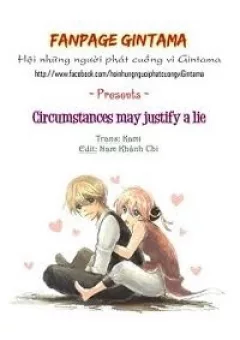 Linh Hồn Bạc DJ - Chiếc điện thoại của Kagura