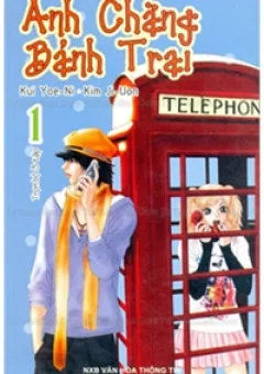 Anh Chàng Bảnh Trai