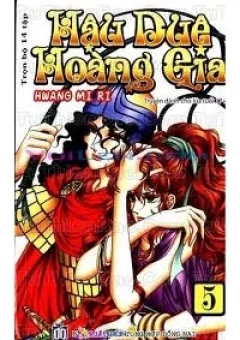 Hậu Duệ Hoàng Gia