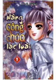 Nàng công chúa lạc loài