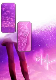 Lullaby for the Moon