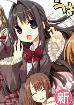 Shin Seitokai Nio Ichizon