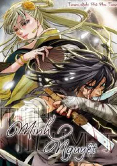 Minh Nguyệt Truyện