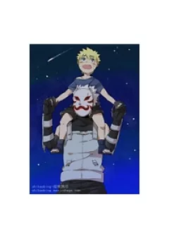 Cửu Vĩ Hồ Ly DJ - Người Yêu Dấu