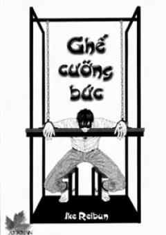 Ghế Cưởng Bức