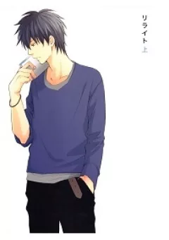 Linh Hồn Bạc DJ - Phiên bản khác