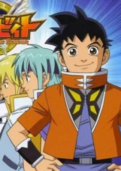 Hậu Dấu Ấn Rồng Thiêng