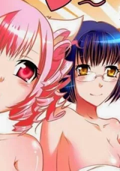 Tỷ Tỷ Muội Muội Cùng Tiến Lên