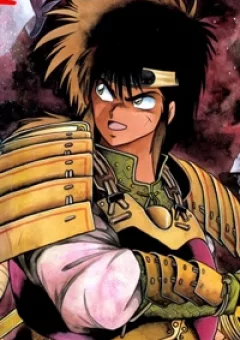 Rai - Võ tướng thiên hà