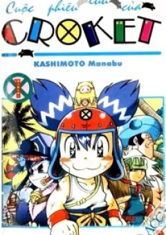 Croket - Cuộc phiêu lưu của Croket