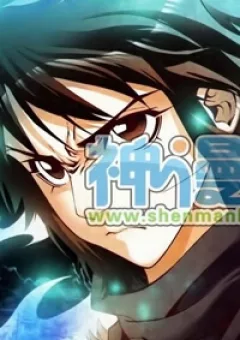 Thiên Địa Long Hồn