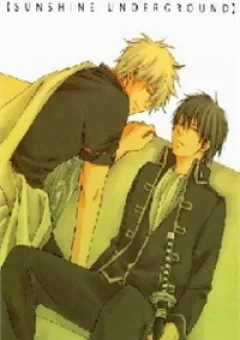 Linh Hồn Bạc DJ - Sunshine