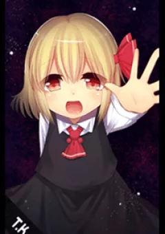 Touhou Doujinshi Collection