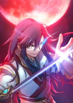 Vạn Cổ Kiếm Thần