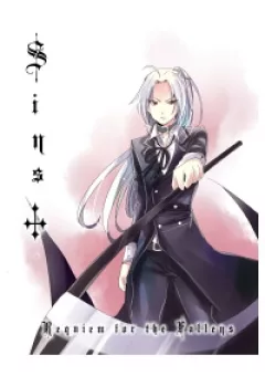 Sins+ - Requiem for the Fallens