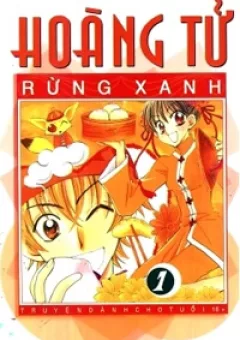 Hoàng Tử Rừng Xanh
