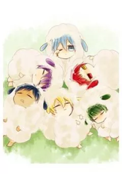 Kuroko – Tuyển thủ vô hình: Shounen-ai