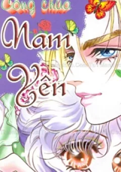 Công Chúa Nam Yên