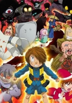 Kitaro ở xứ sở yêu ma