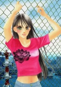 Eden no Hana (Hướng dương xanh)