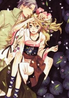 Alone in My King's Harem