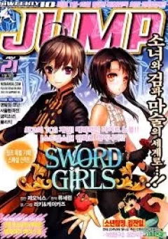 Sword Girls