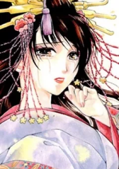 Kagerou Inazuma Mizu no Tsuki