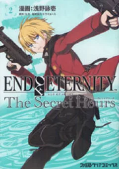 End of Eternity: The Secret Hours