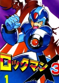 Chiến binh thế giới ảo X3+