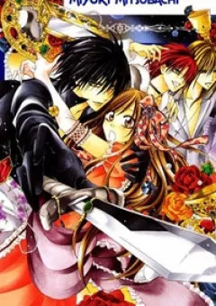 Himegini To Sanbiki No Kemono