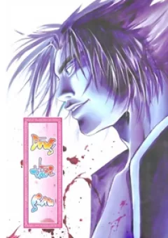 Threads of Time - Dòng thời gian