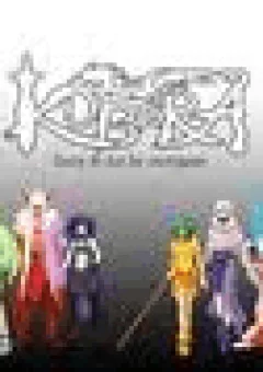 Cô gái với cái tên của Chúa