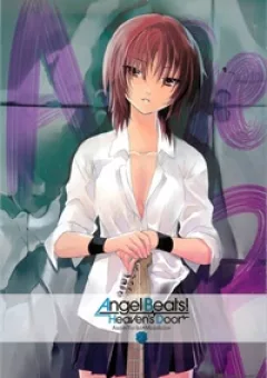 Angel Beats! Heaven