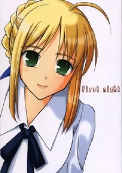 Chén thánh: Đêm Định Mệnh - First Night Dj