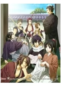 Hakuouki