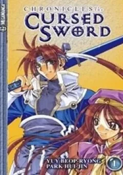 Chronicles of the Cursed Sword