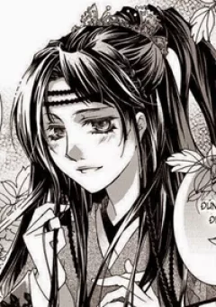 Khanh Hữu Độc Chung