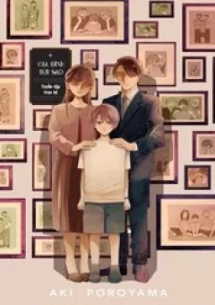 Gia Đình Bụi Sao