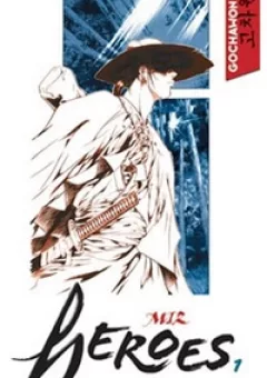 Giang Hồ Bá Đạo Ký