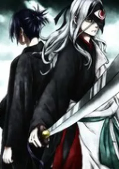 Noragami - Clash of The Gods of Calamity