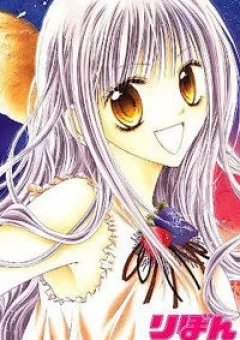 Nagatachou Strawberry