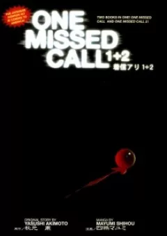 One Missed Call