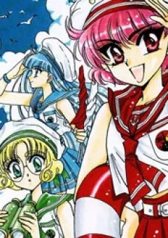 Magic Knight Rayearth Gaiden